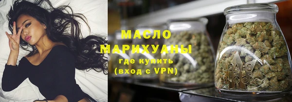 MDMA Верхнеуральск