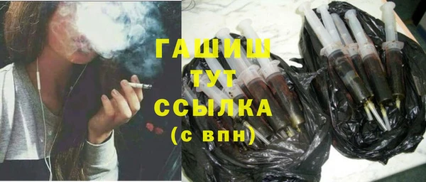 MDMA Верхнеуральск